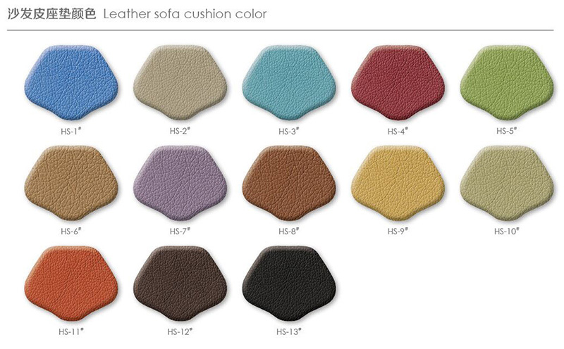 Leather sofa cushion color